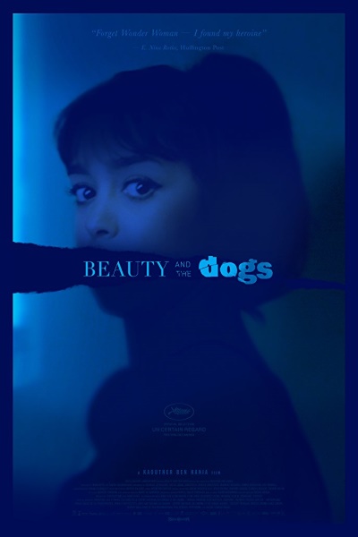 Beauty And The Dogs (Aala Kaf Ifrit) [Sub: Eng]