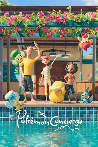Pokemon Concierge - Season 1