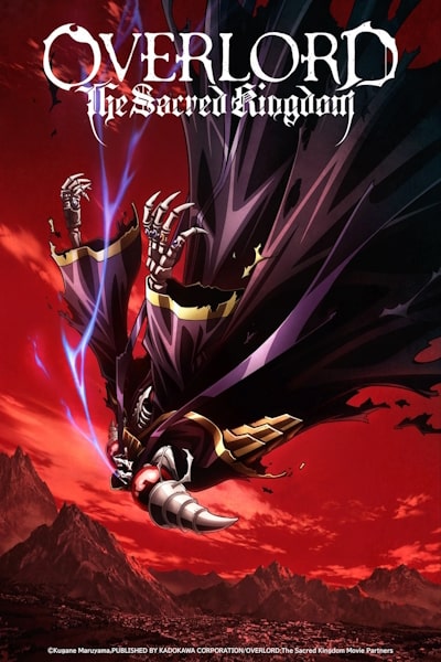 Overlord: The Sacred Kingdom (Overlord Sei Oukoku-hen)