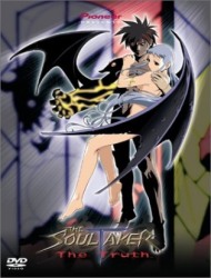 SoulTaker [Audio: Eng]