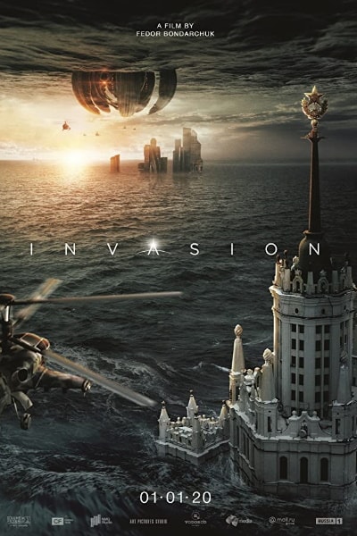 Invasion (Vtorzhenie) [Audio: Russian]