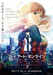 Sword Art Online Movie: Ordinal Scale [Audio: Eng]