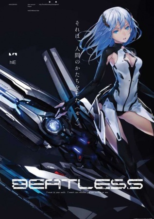 Beatless Final Stage [Sub: Eng]