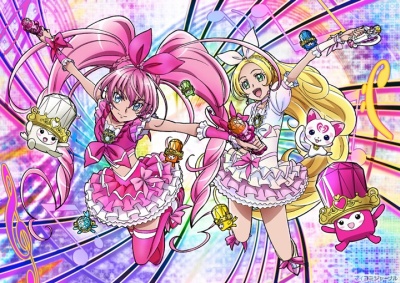 Suite Precure [Sub: Eng]