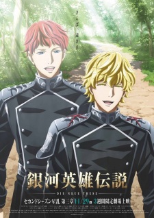 Ginga Eiyuu Densetsu: Die Neue These - Seiran 3 [Sub: Eng]