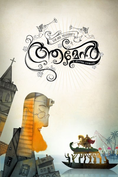Amen (2013)