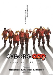 Cyborg 009: Call of Justice 2 [Sub: Eng]