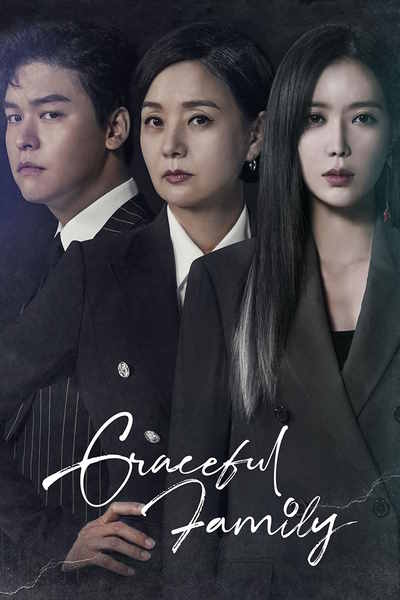 Graceful Family - Season 1