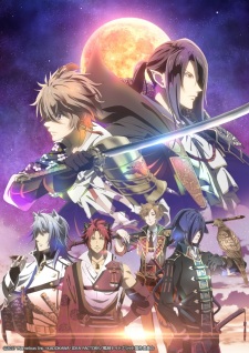 Sengoku Night Blood [Sub: Eng]