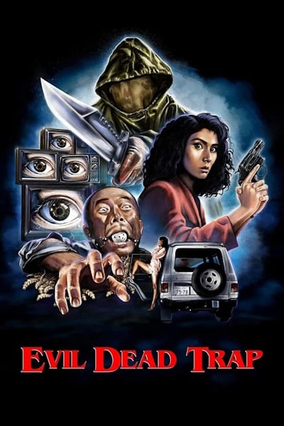 Evil Dead Trap (Shiryo no wana)