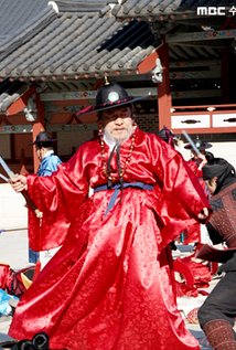 Eung-soo Kim