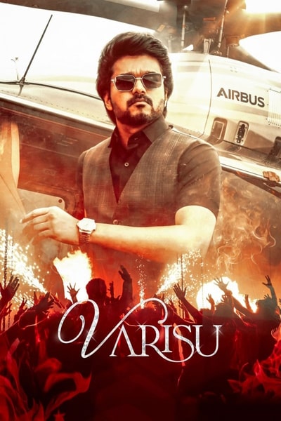 Varisu (2023)
