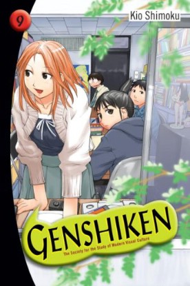 Genshiken Nidaime OVA [Sub: Eng]