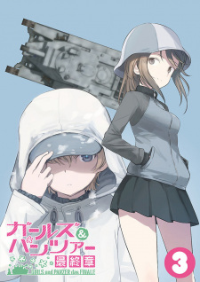 Girls and Panzer: Saishuushou Part 3 Specials [Audio: Eng]