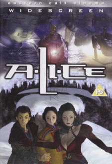 A.LI.CE [Sub: Eng]