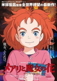Mary to Majo no Hana [Audio: Eng]