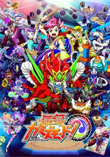 Saikyou Kamizmode! [Sub: Eng]