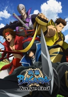 Sengoku Basara: Judge End [Audio: Eng]