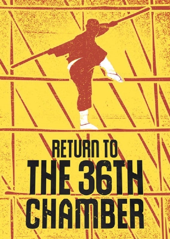 Return to the 36th Chamber (Shao Lin da peng da shi)