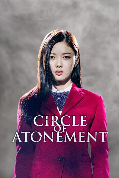 Circle of Atonement (Bi-mil)