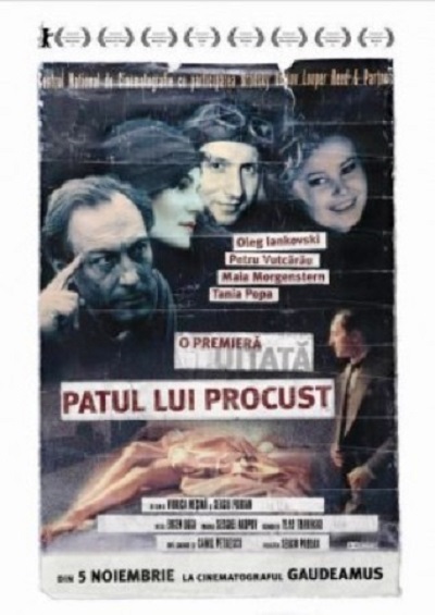 Patul lui Procust [Audio: Romanian]