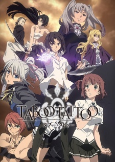 Taboo Tattoo [Audio: Eng]