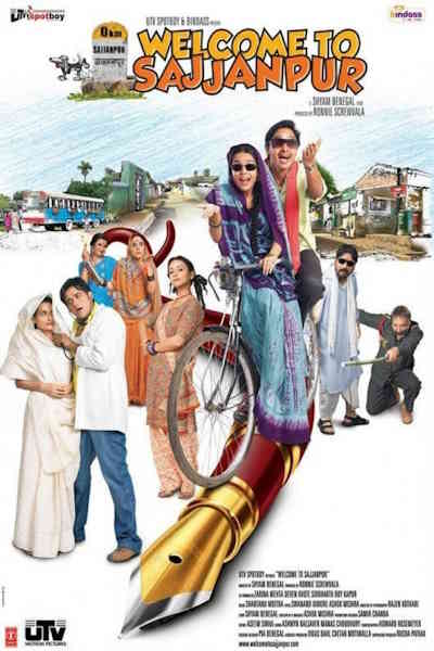 Welcome to Sajjanpur