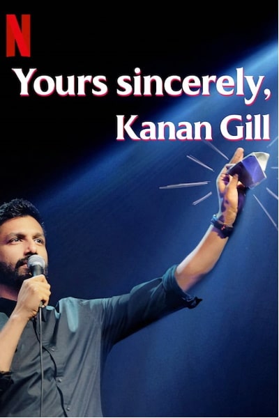 Yours Sincerely, Kanan Gill [Sub: Eng]