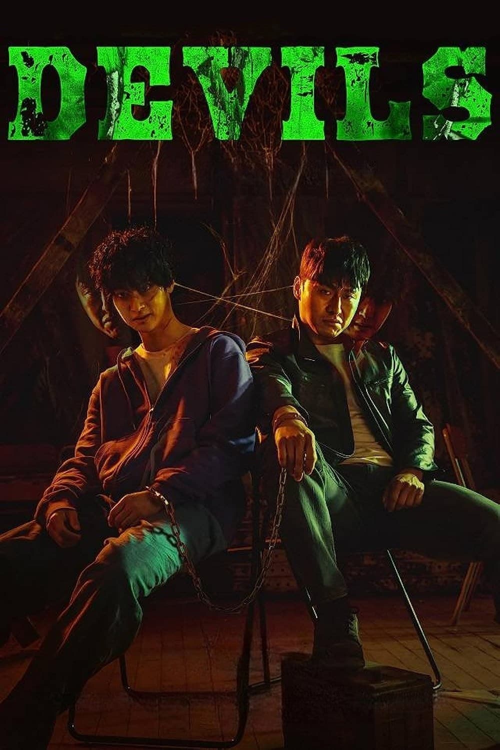 Devils [Audio: Korean]