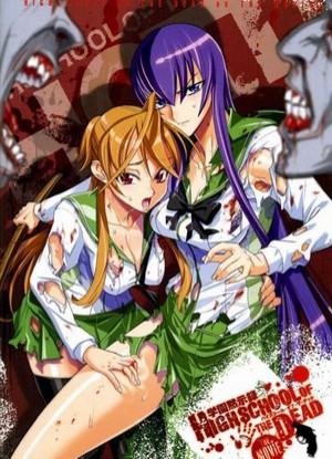 Highschool of the Dead: Drifters of the Dead [Sub: Eng]