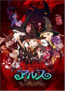 Mahou Shoujo-tai Arusu the Adventure [Audio: Eng]