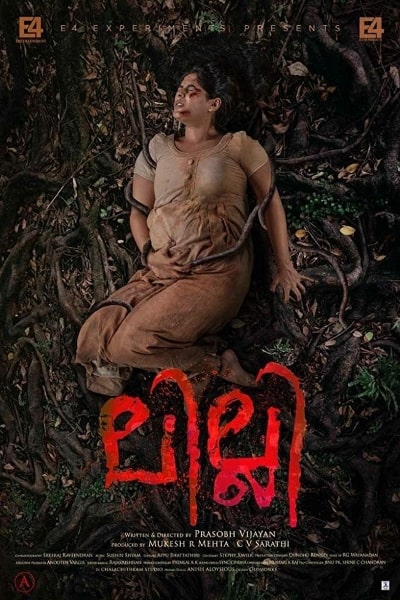 Lilli [Sub: Eng]