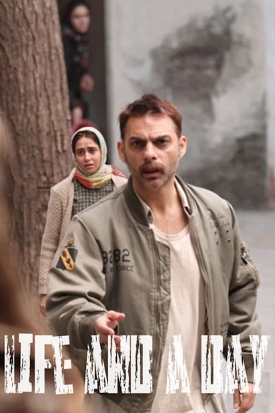 Life and a Day (Abad va yek rooz)