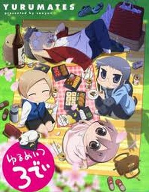 Yurumates 3D OVA [Sub: Eng]