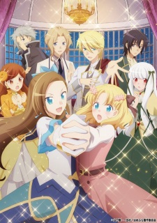 My Next Life as a Villainess: All Routes Lead to Doom - Season 1 [Sub: Eng]