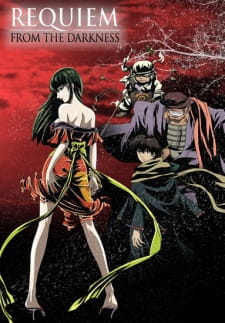 Kyougoku Natsuhiko: Kousetsu Hyaku Monogatari [Sub: Eng]