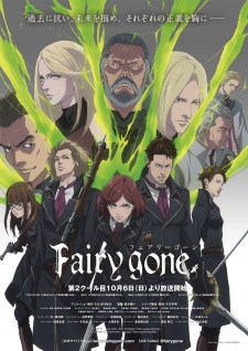 Fairy Gone 2nd Season [Audio: Eng]