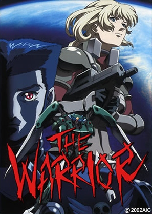 Blue Gender: The Warrior [Sub: Eng]