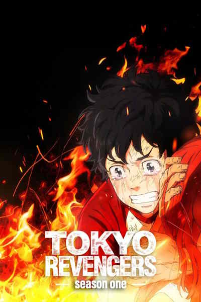 Tokyo Revengers - Season 1 [Audio: Eng]