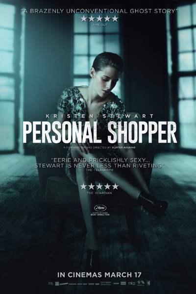 [18+] Personal Shopper