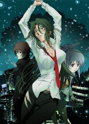 Mnemosyne [Sub: Eng]