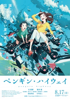 Penguin Highway [Sub: Eng]