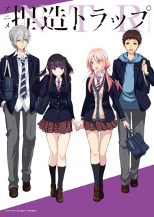 Netsuzou TRap [Sub: Eng]