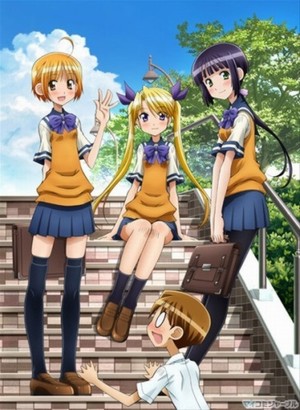 Onii-chan no Koto Nanka Zenzen Suki Janain Dakara ne!! [Sub: Eng]