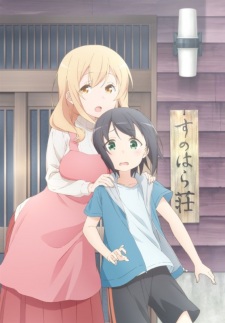 Sunoharasou no Kanrinin-san [Sub: Eng]