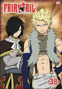 Fairy Tail - Season 6 (English Audio)