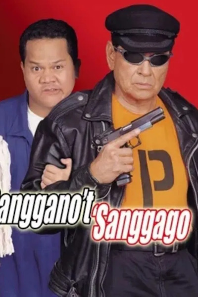 Sangganot sanggago