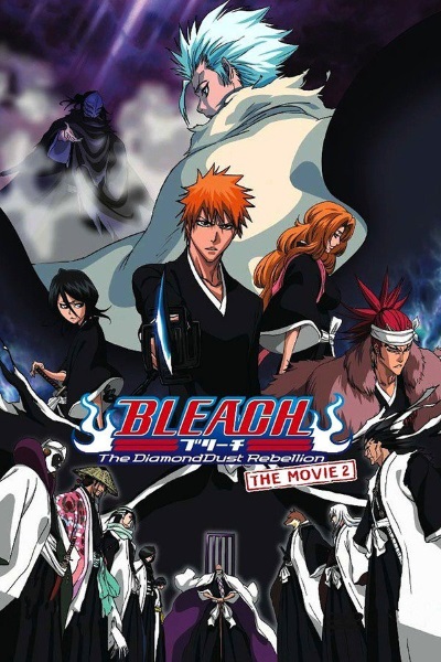 Bleach the Movie 2: The Diamond Dust Rebellion [Audio: Eng]