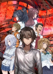 Ousama Game The Animation [Sub: Eng]