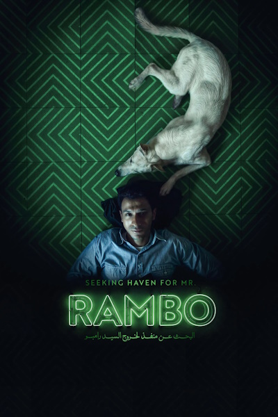 Seeking Haven for Mr Rambo (Al Bahs an Manfaz l Khoroug Al Sayed Rambo)